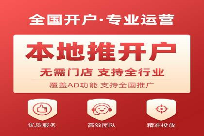 SEM优化师案例：从无到有，打造爆款广告